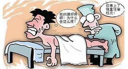 强直最新用药探索，治疗强直性脊柱炎的前沿进展研究