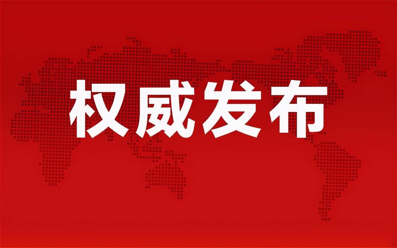 亿健茶业上市最新动态及其潜在影响