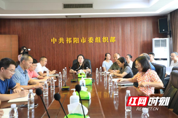 衡阳市组织部最新班子，自然美景探索之旅