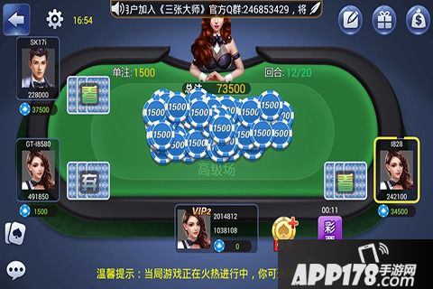 三张大师最新版的温馨日常趣事与友情画卷