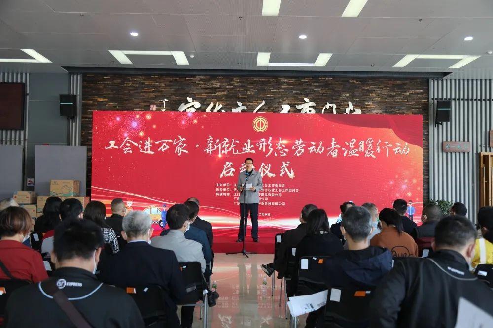 江门网约车最新动态及自然美景探索，内心宁静与平和的寻访之旅