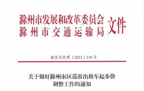 建筑改造服务