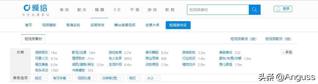 视频剪辑大师官方最新版，科技与生活完美融合的艺术创作利器