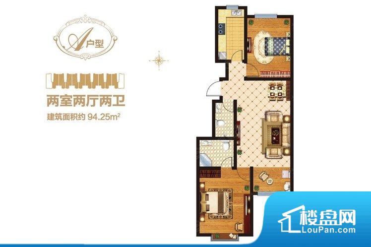 石家庄九珑湾最新房价动态，机遇与自我超越的力量探索